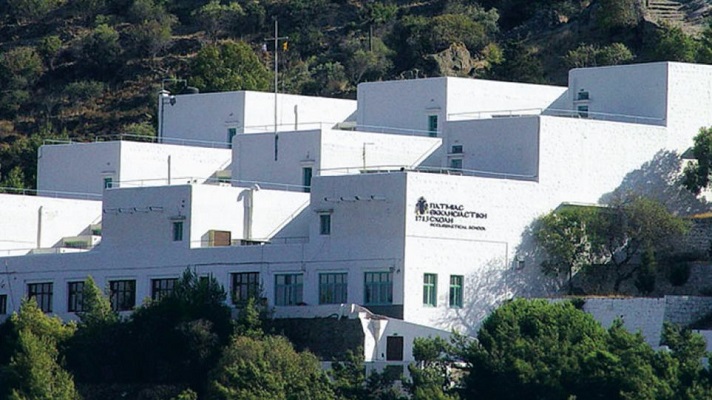 Πάτμος: Άνοιξε ο «δρόμος» για την ανακαίνιση της Πατμιάδας Εκκλησιαστικής Σχολής