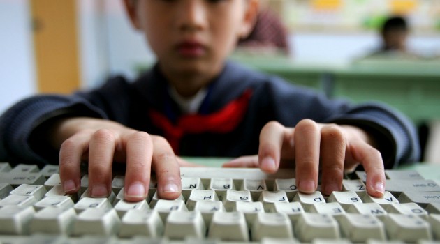 ESET: Γιατί δεν πρέπει να δημοσιεύουμε φωτογραφίες παιδιών στο διαδίκτυο