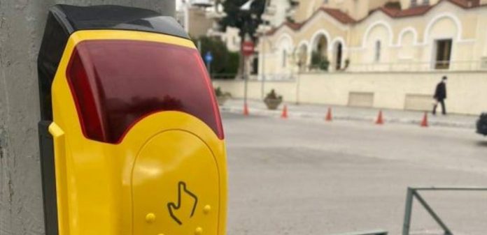 Kρήτη: Εγκατάσταση ηχητικών διατάξεων σε φωτεινούς σηματοδότες για άτομα με οπτική αναπηρία