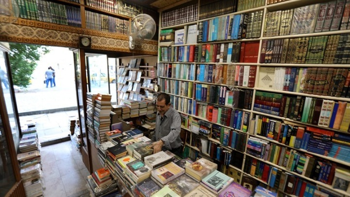 Κλείνει το μεγαλύτερο βιβλιοπωλείο στην Ευρώπη με βιβλία της Μέσης Ανατολής