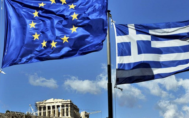 Ελληνική οικονομία: Τι προβλέπουν οι διεθνείς οργανισμοί και οίκοι αξιολόγησης για το 2023
