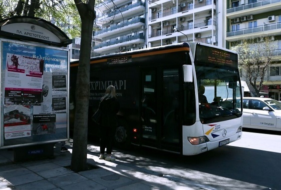 Θεσσαλονίκη: Οδηγός λεωφορείου κατήγγειλε ότι υπέστη ξυλοδαρμό